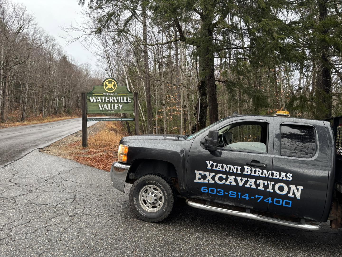 Excavation and site work project by Yianni Birmbas Excavation in Hampton, NH Excavation and site work project by Yianni Birmbas Excavation in Hampton, NH